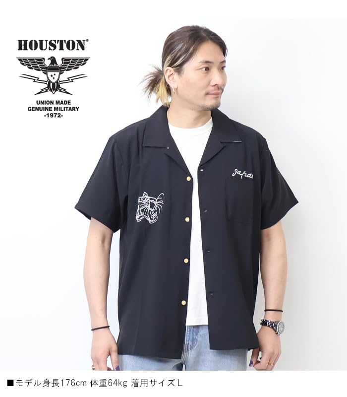 SOUVENIR SHIRT [Houston] (TORA)