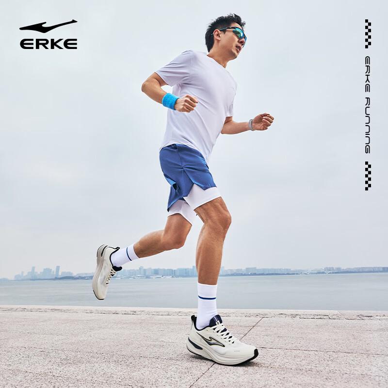 ERKE Lanxing Breathable Running Shoes
