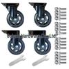 PVC Black Perforated Swivel Caster Set with Brake - 3"/4"/5" Wheels