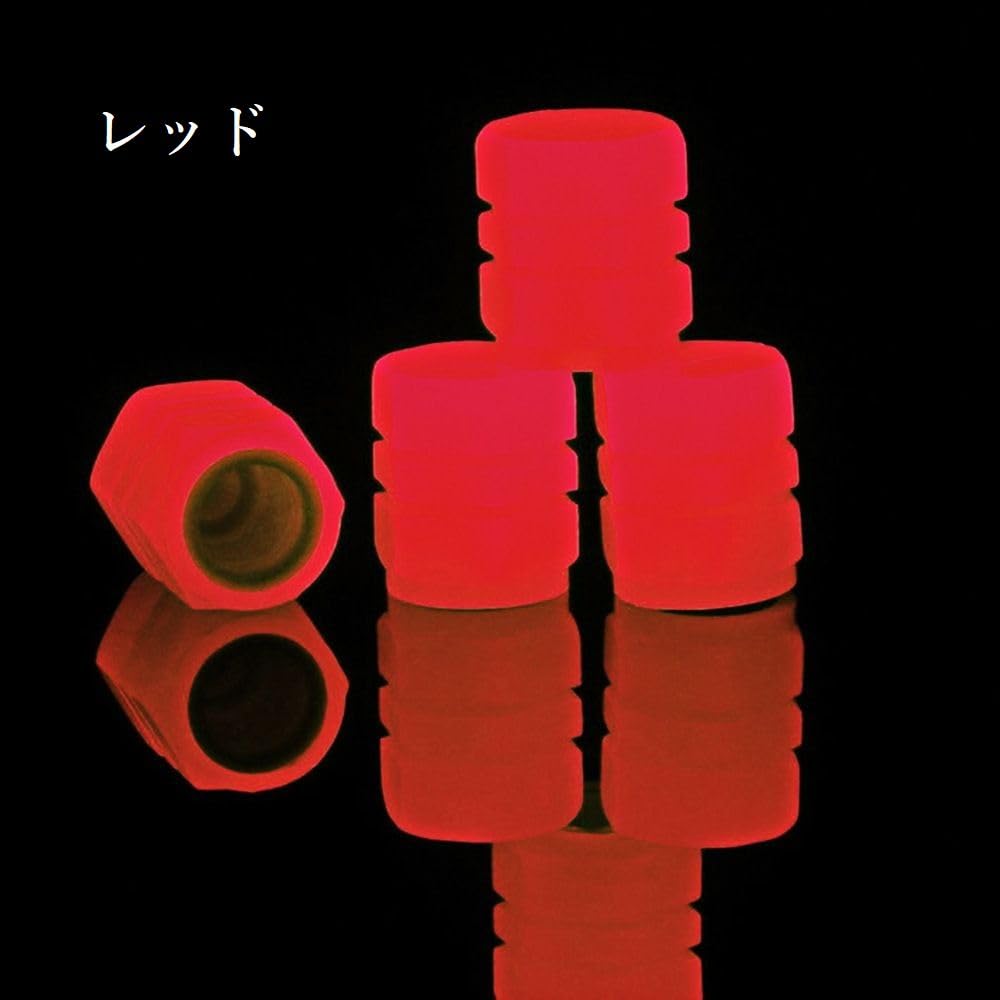 Plus Nao Tire Valve Cap, Air Valve, Set of 4 In the Same Color,