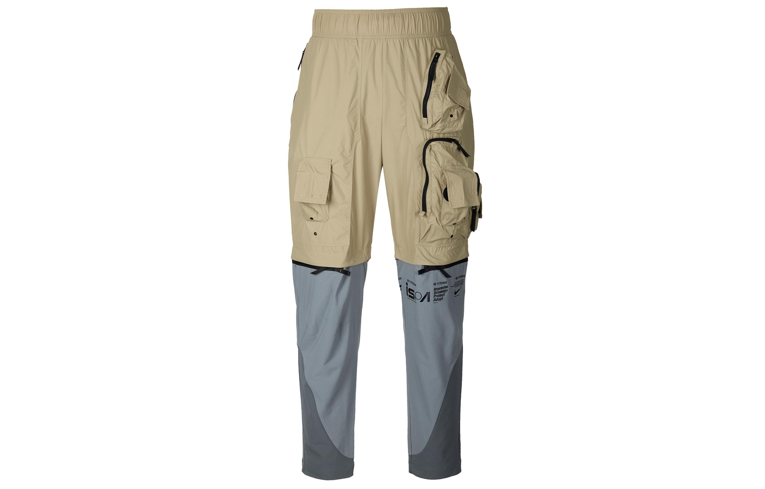 Nike ISPA Casual Pants Men s Khaki Moderate Cargo Pants DD3796-247 XS