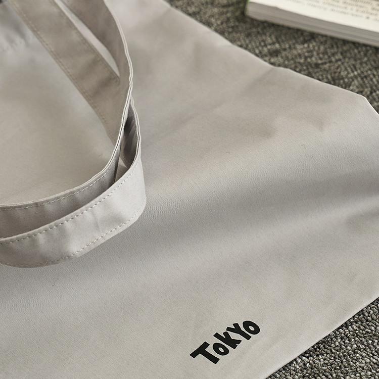 BT21 CITY EDITION Eco Bag - Tokyo