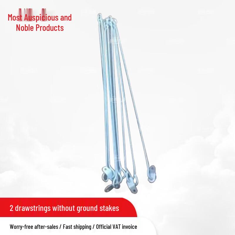 Resistance Bands for Horizontal Bar