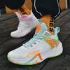 Basketballschuhe 22 neue Sommer atmungsaktive Teenager Trendschuhe rutschfeste Reibungsgeräusche Kampfsport-Sneaker Plateau-Sneaker