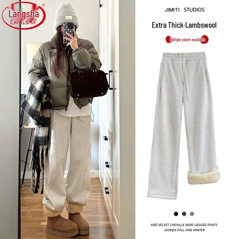 Women's Winter Lambswool Lined Drawstring Sweatpants