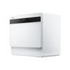 Toshiba White Pearl Z5Pro Desktop Dishwasher CN Plug (adapter Included)