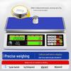 Haozhan Electronic Counting Scale (CN version)