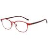 New Metal Frame Reading Glasses High-definition Anti-blue Light Reading Glasses In The Elderly Eye Care Fashion Reading Glasses