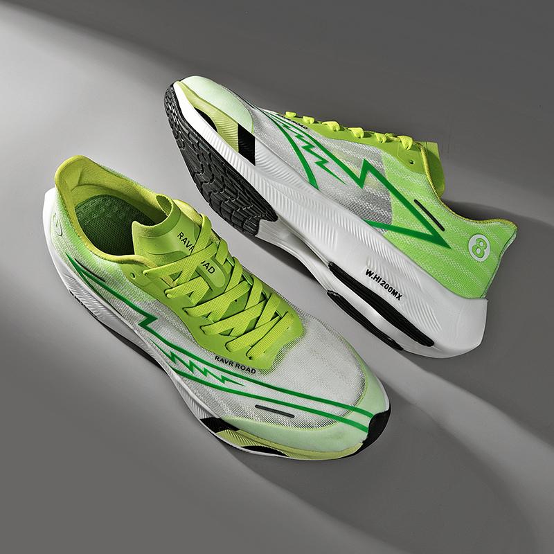 Men's Running Shoes Cushioning Carbon Plate Sports Shoes Marathon Professional Sneakers Unisex Training Shoes Tennis Shoes