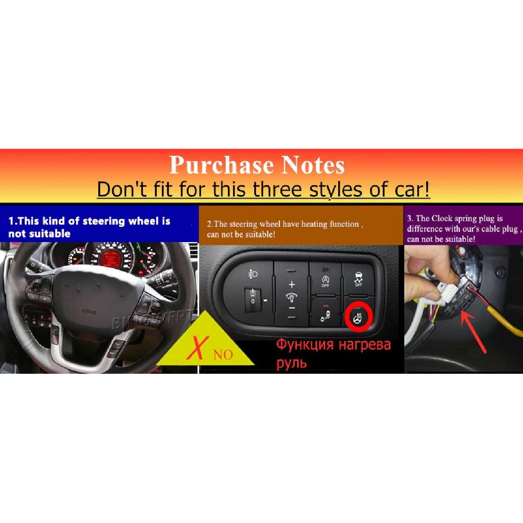 Car Switch for Kia Rio 2012-2016 Volume Mude Song Key Cruise Steering Wheel Control Button Switch No heating