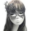 2x Halloween Party Mask for Women Men Masquerade Mask Half Face Mask Evening Prom Mask Lace Eye Mask Mardi Gras Mask-Ins