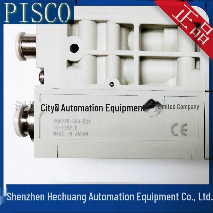 RPISCO VQH20 Vacuum Generator Series