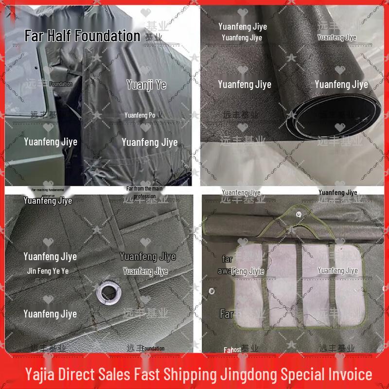 Heavy-Duty Waterproof Truck Tarpaulins