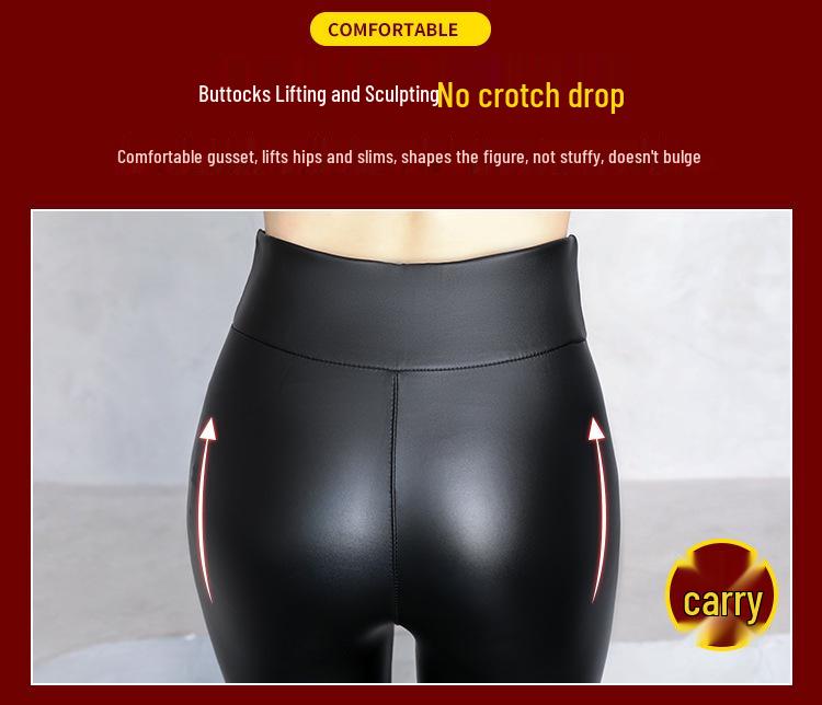 Women's High-Waisted PU Leather Pants with Velvet Lining, Slim Fit, Windproof & Waterproof, Perfect for Autumn/Winter.