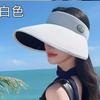 Empty Top Sun Protection Hat Women'S Summer Uv Protection Big Brim Sun Hat Outdoor Leisure Sun Hat