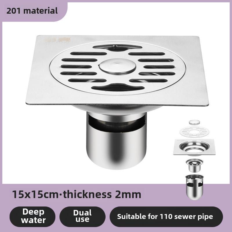 Sifon de podea din oțel inoxidabil 304, deodorant, pentru baie și mașină de spălat