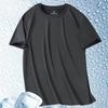 Ice silk short-sleeved T-shirt men's summer loose large size round neck short-sleeved men's sports casual quick-drying top versatile