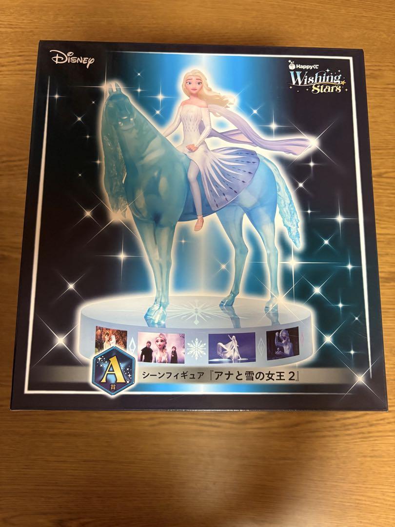 

[USED] Frozen 2 Elsa & Knock A Prize Scene Figure Happy Lottery