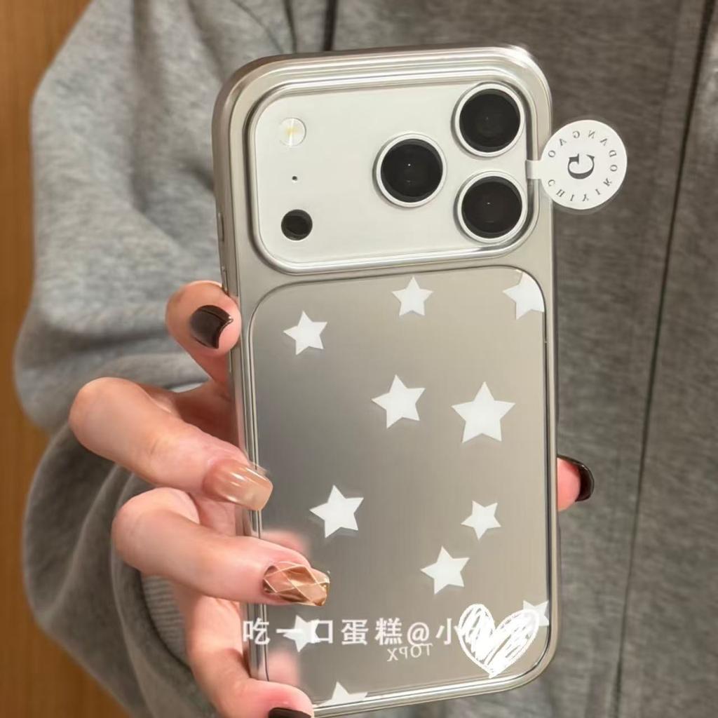 Silver Bottom Full Screen White Star Apple 17promax Mobile Phone Case Iphone1615