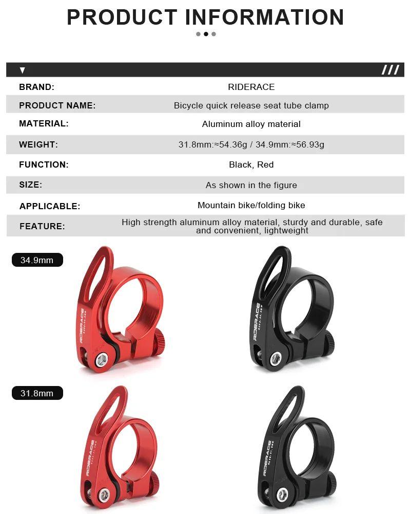 RIDERACE 31,8/34,9 mm objímka sedla na kolo Rychloupínací hliníková slitina pro MTB BMX silniční horská kola Zámek sedlovky na sedlovku