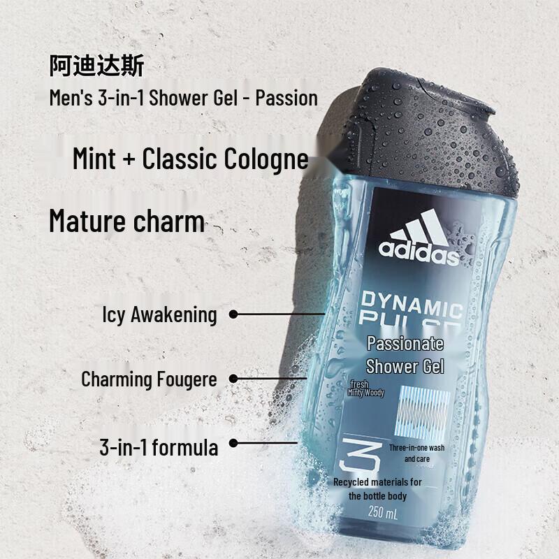 Adidas Men's 3-in-1 Body, Hair & Face Wash - Passion
