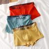 Youth HELLO Men's Boxer Briefs: Trendy, Solid Color, Loose, Breathable Underwear for Middle School Students