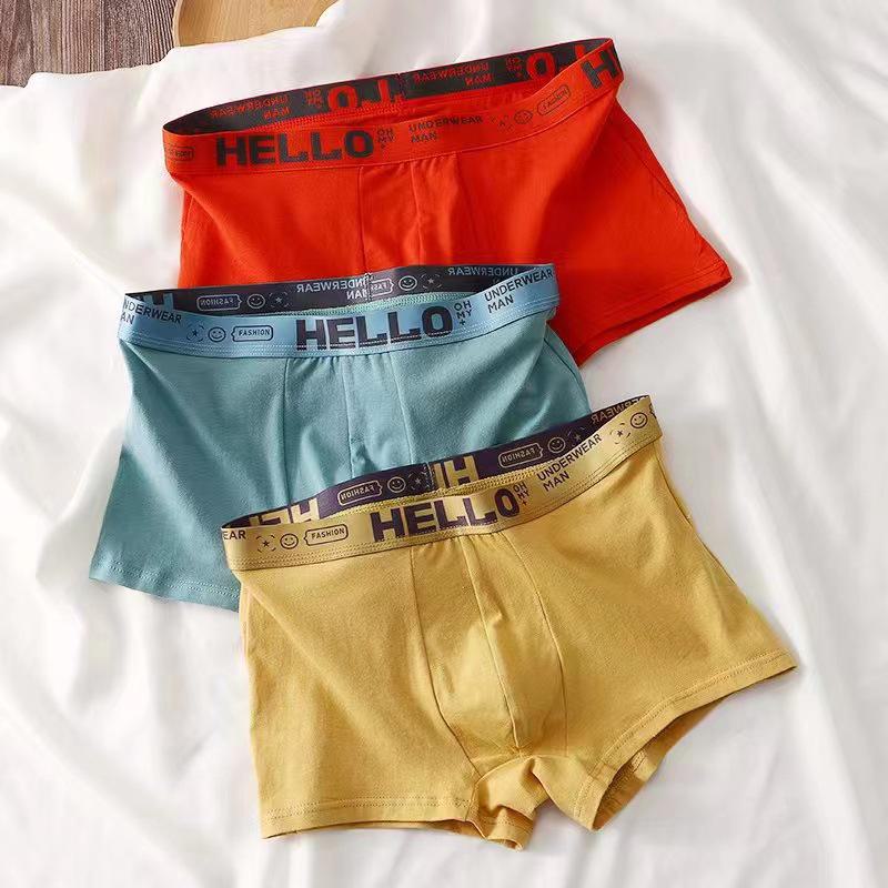 Youth HELLO Men's Boxer Briefs: Trendy, Solid Color, Loose, Breathable Underwear for Middle School Students