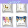 Exquisite Peach Skin Cushion Cover For Elegant Home Decor
