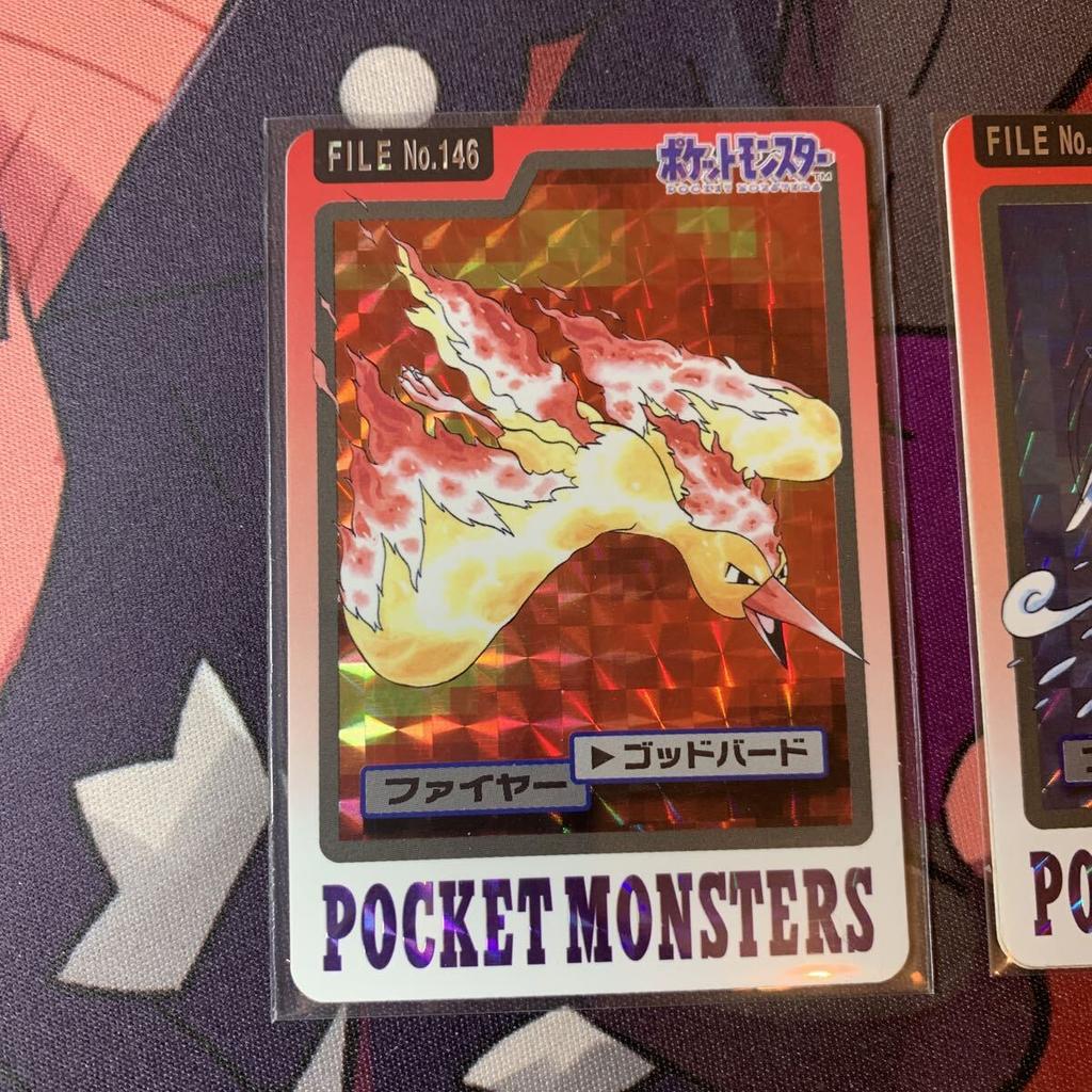 [USED]Carddass Pokemon Bandai vintage Pokemon cards Pokemon card holo old bandai Pokemon card Thunder, Fire, Articuno. shiny.