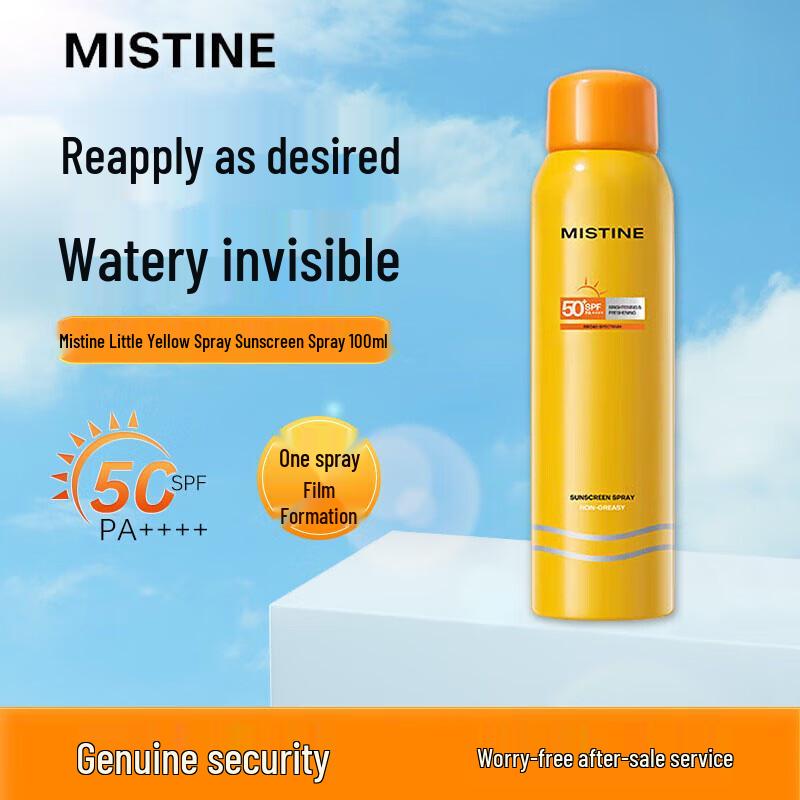 

Mistine Aqua Light UV Protect Sun Spray