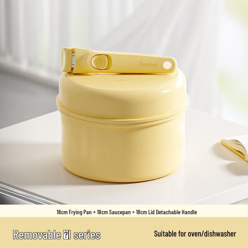 REDCHEF Detachable II Ceramic Cookware Set