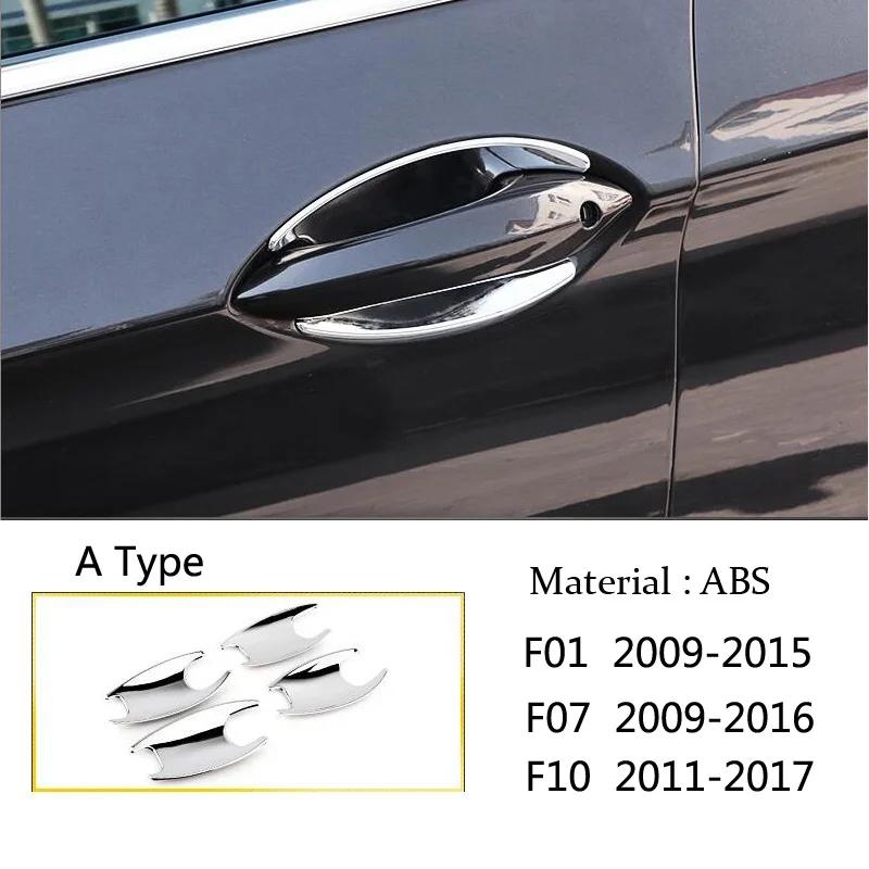 For BMW 5 Series 520li 525li7 F10 GT F01 F07 Automotive Parts New Chrome Alloy Door Handle Bowl Rack  Cover Decorative