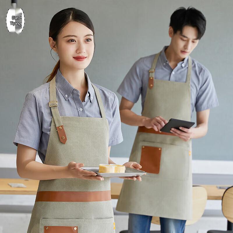 Unisex Thick Canvas Neck Apron