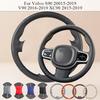 Coprivolante Auto Antiscivolo Cucito a Mano Personalizzato Per Volvo S90 2015-2019 V90 2016-2019 XC90 2015-2019 Pelle Microfibra
