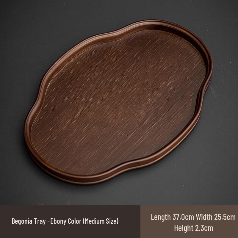 

Bamboo Ruyi Display Tray