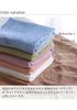 hiorie Bath Made in Solid Senshu Large 180 x 90 cm Hotel-Style Towel, Large, Extra-Large, Japan, Absorbent, 100% Cotton, Color, Towel, Towel, (Peach
