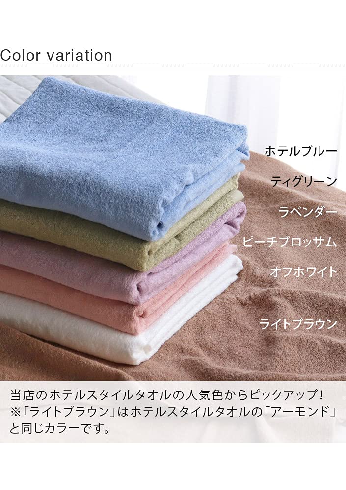 hiorie Bath Made in Solid Senshu Large 180 x 90 cm Hotel-Style Towel, Large, Extra-Large, Japan, Absorbent, 100% Cotton, Color, Towel, Towel, (Peach