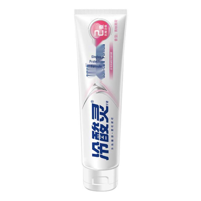 Lengsuanling Professional Anti-Sensitivity & Gum Care Toothpaste