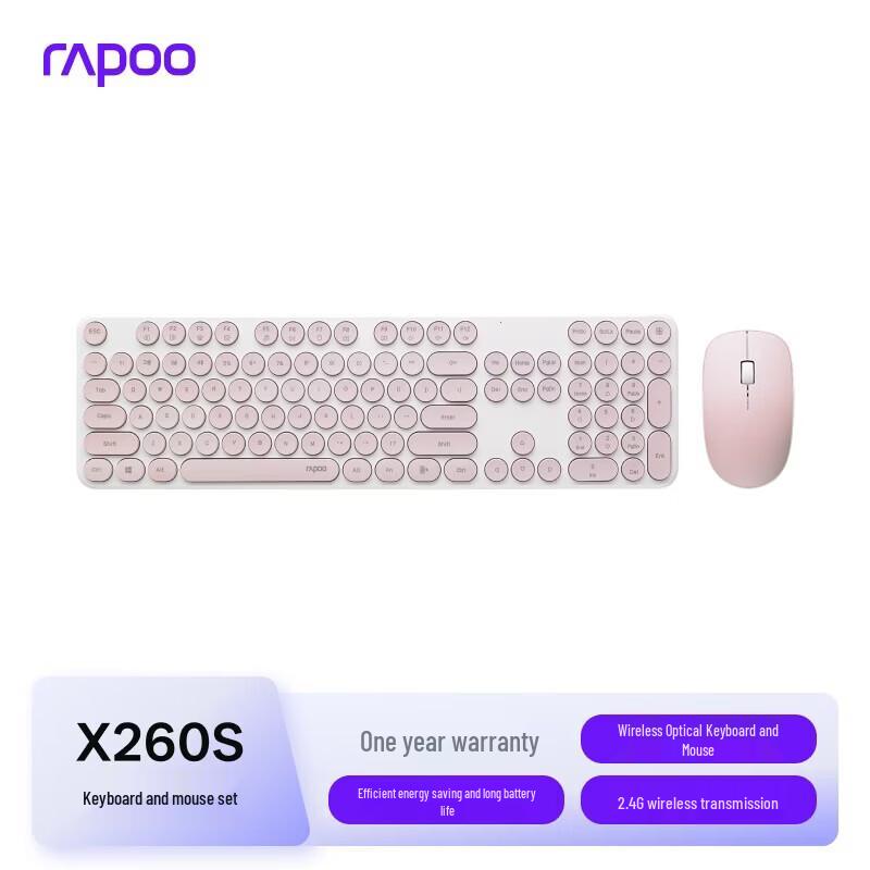 Rapoo X260S Wireless Keyboard and Mouse Combo