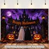 1 piece of 2D flat background cloth Halloween scene pumpkin lantern decoration background cloth.PMJ