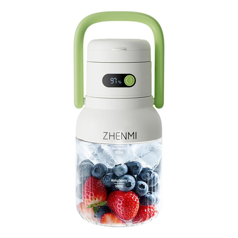 Market-5 Draagbare Sapcentrifuge, 33oz. Vaatje, USB-C Oplaadbaar, Makkelijk Schoon te Maken, Geschikt Voor Het Persen Van Fruit En Groenten,