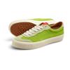 Last Resort Vm004 - Milic Suede Lo [Duo Green/White]