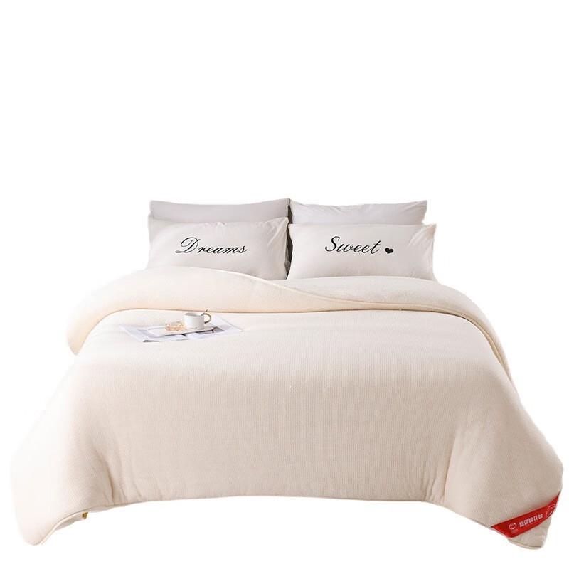 LISM Long-Staple Cotton Quilt