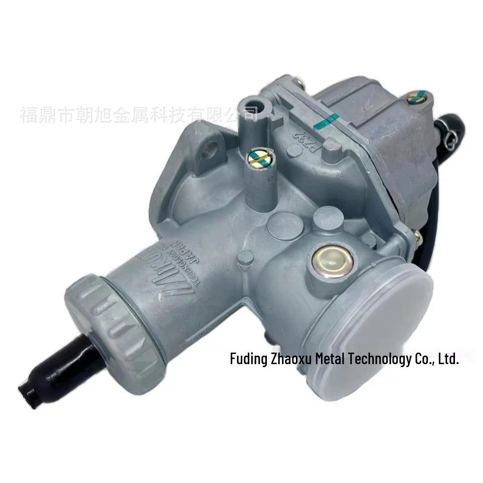32mm Carburetor for PZ32 CG250 300CC ATV/Motorcycle