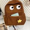 New Cute Backpack with Large Capacity Cartoon Plush Backpack for Men and Women, High-end Backpack