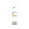 UV Sun Pro 365 Daily Cover 70ml Tube Type Tone-Up Sun Cream