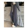 Autumn and winter new women's pants, versatile, loose, slimming, elegant and laid-back, casual pants, slit pants, commuter pants with fleece