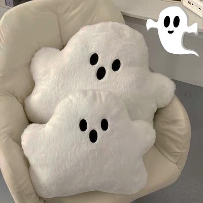 Kawaii Halloween Wolken Geist Kissen Plüsch Weißer Geist Weiche Puppen Heimdeko Stuhlkissen Schlüsselanhänger Hängendes Zubehör Spielzeug Geschenk