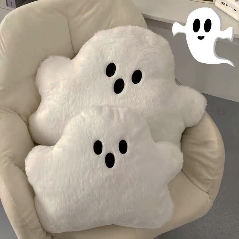Kawaii Halloween Cloud Ghost Pillow Plush White Ghost Soft Dolls Home Decor Chair Cushion Keychain Hanging Acssories Toy Gift