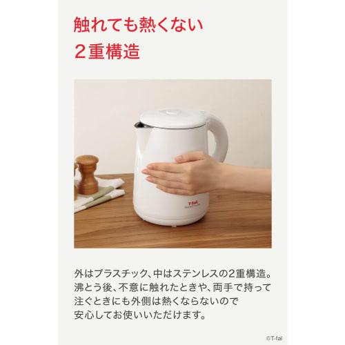 Tefal Electric Kettle 1.0L "Safe To Touch White" Heat Retention That Does Not Get Hot To the Touch, One-touch Opening/closing with One Hand KO2611JP